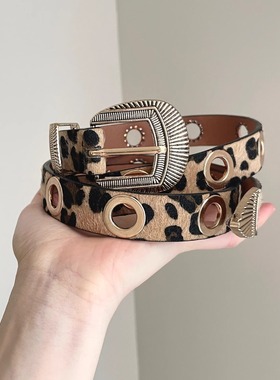 Vintage古着 Leopard-print buckle腰带