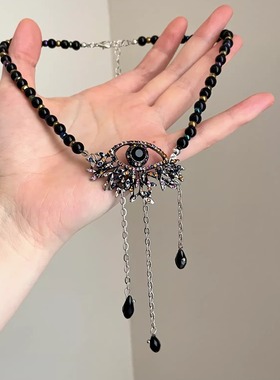 Vintage古着 Black-eyed tassel项链