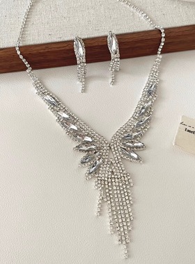 Vintage古着 Butterfly design zircon tassels套装