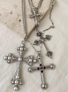 Vintage古着 Geometric cross pile项链