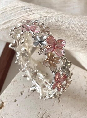 Vintage古着 Enameled small cherry blossoms手镯