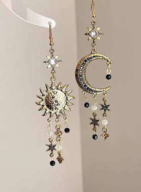 Vintage古着 The sun and the moon shine together耳饰