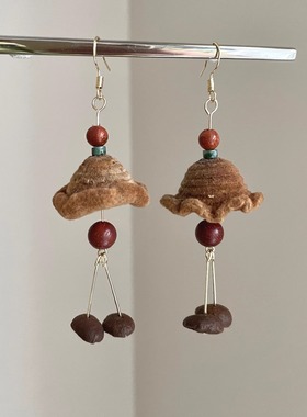 Vintage古着 Fisherman's hat coffee beans耳饰