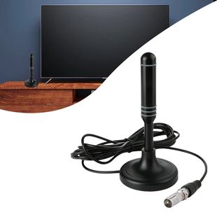 Portable TV Antenna DVB-T DVB-T2 DAB Digital TV Antenna Plug