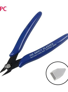 Aokin1PC 170 Universal Pliers DIY Electronic Diagonal Side C