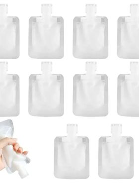 10Pcs 30/50/100ML Thickened Travel Subpackage Cosmetic Lotio