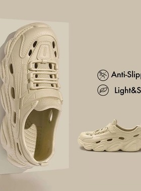 Men's Trendy Eva Sandals Summer Outer Wear Thick Bottom Anti