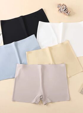 3Pcs Anti-See-Through Ice Silk Breathable Seamless Underwear