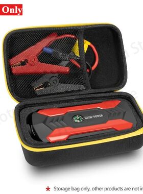 Hard EVA Outdoor Travel Case Bag - Durable Protective Cover