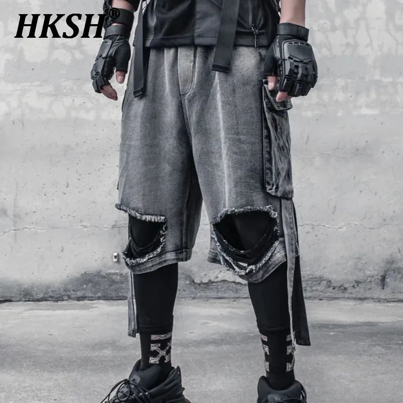 HKSH Niche Design Vintage Jeans Spring Summer New High Stree