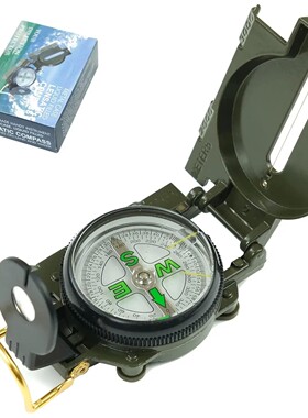 Military Compass Sighting Compass for HikingOutdoor Compass
