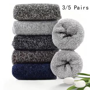 3/5 Pairs Of Thick Woolen Socks For Men, Autumn And Winter S