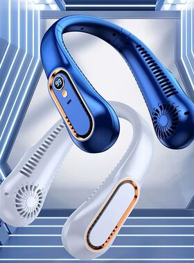Hanging Neck Fan Digital Display Power Ventilador Bladeless
