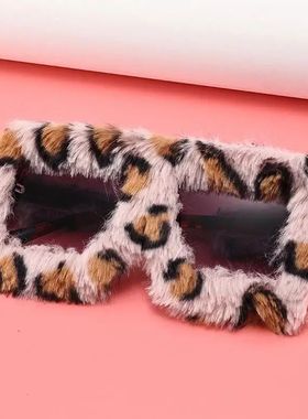 Oversized Plush Sunglasses Soft Fluffy Winter Shades Square