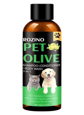 Pet Shampoo and Conditioner -based Olive Shower Gel Does Not