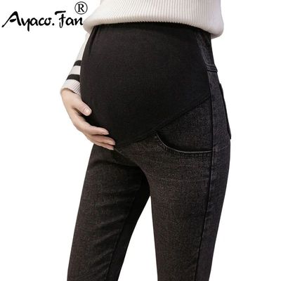 M-3XL Maternity Jeans for Pregnant Women Pregnant Pants Elas