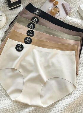 4PCS/Set Women Panties Slip Silk Seamless Briefs For Women F