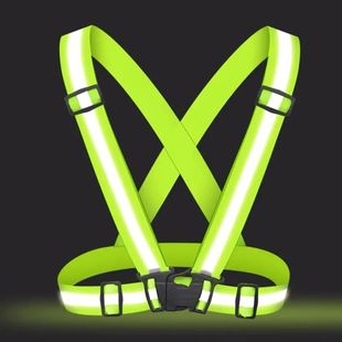 Elastic Runni Supplies 4X1.5CM Reflective Night Outdoor Vest