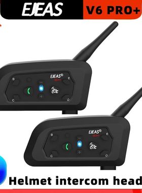 EJEAS V6 PRO +/PLUS Bluetooth Motorcycle Helmet Intercom Hea