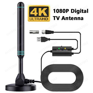 4K/1080P HD Digital TV Antenna with Signal Amplifier 480+ Mi
