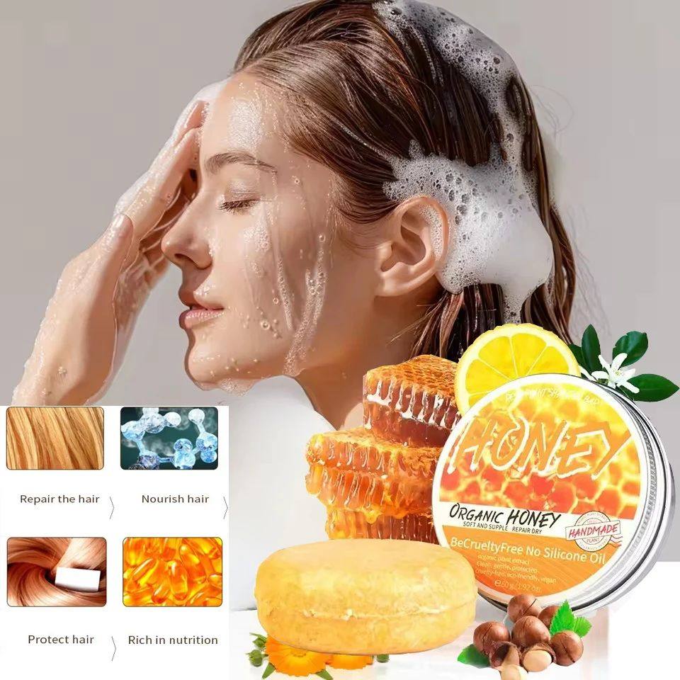 Natural honey shampoo plant essence extract refreshing shamp
