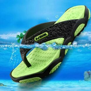Mens Slippers Lightweight Sandals Summer Flip Flops Breathab