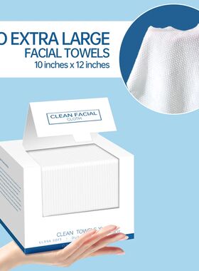 50PCS Natural Disposable Face Towel Travel Facial Cleansing