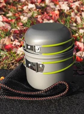Camping Pots Cookware Set Portable Outdoor Cooking  Tablewar