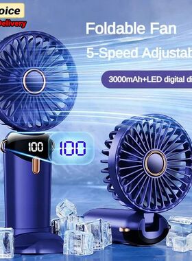 3000mAh Handheld Mini Fan Foldable Portable Neck Hanging Fan