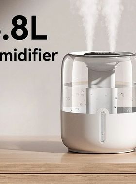 6.8L large capacity humidifier USB Double spray Home dormito