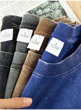 Washed And Distressed 230g Heavyweight Cotton Short Sleeved