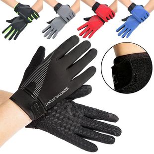 Outdoor Sports Ice Silk Touch Screen Riding Gloves for Men W