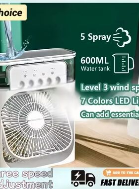 Portable humidifier fan three in one, mini USB air condition