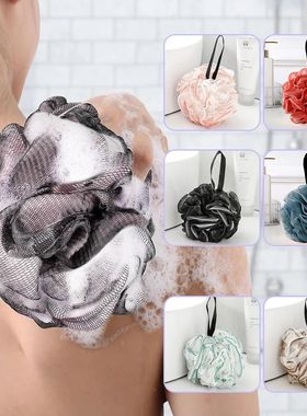 30-40g Soft Bath Ball PE Foam Bath Flower Non-Spilling Pearl