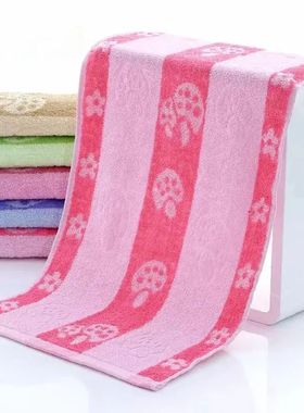 2pcs Cotton Towel Mushroom Style Absorbent Towel Quick Absor