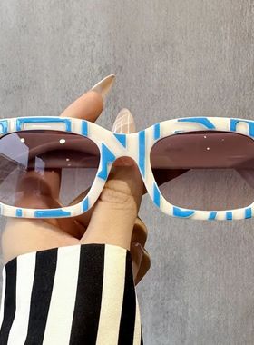 Fashion Style Sunglasses for Women Square Shape Stylish UV P