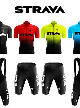 2024Strava Pro Bicycle Team Short Sleeve Maillot Ciclismo Me