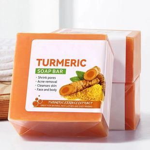Hand Made Turmeric Soap Body Cleaning Lightening Dark Undera