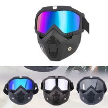 Motocross Goggles Outdoor Cycling Riding Skiing Windproof Go