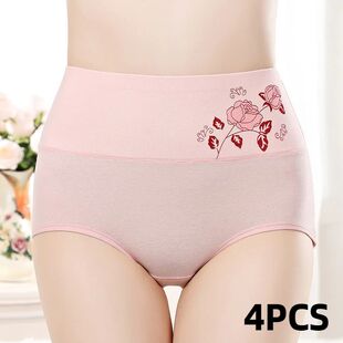 4PCS/set Plus Size Underwear Woman high waist Women's Pantie