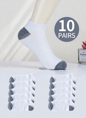 10 Pairs Men Ankle Socks Classic Fashionable Black White And