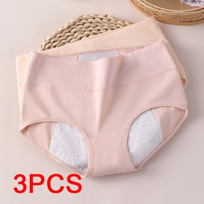 3PCS Women's Menstrual Panties for Urinary Incontinence Woma