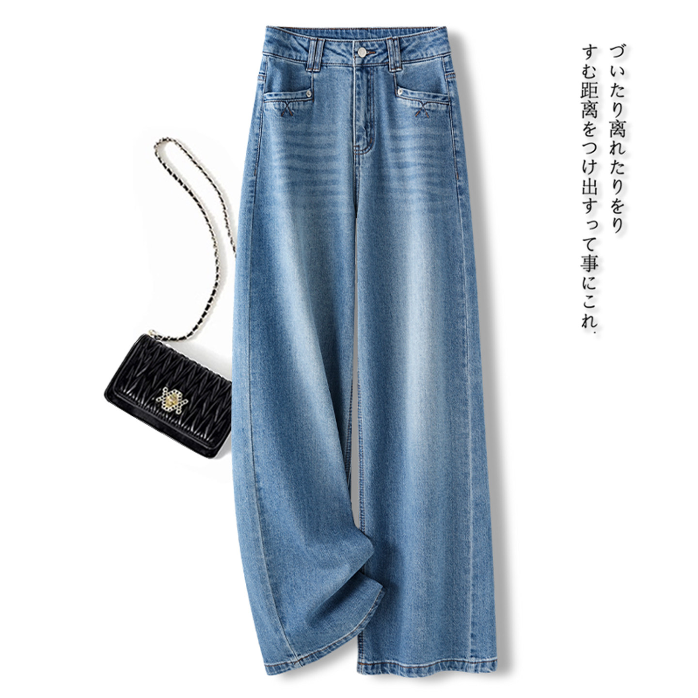 浅蓝色直筒牛仔裤女春秋2026新款高级感美式复古宽松显瘦阔腿裤子