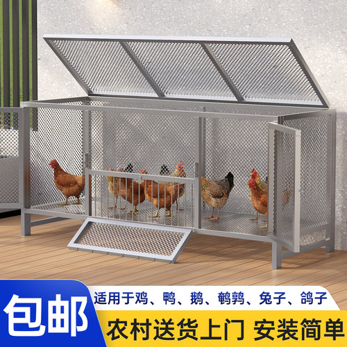 室外特大密网防雨防黄鼠狼鸡笼