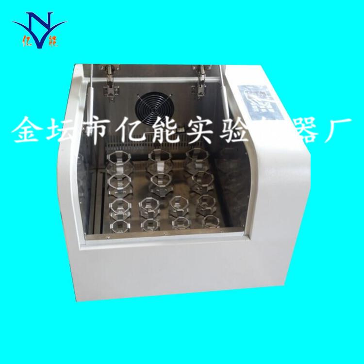 TS-100B台式恒温振荡器旋转振荡器气浴振荡器气浴摇床