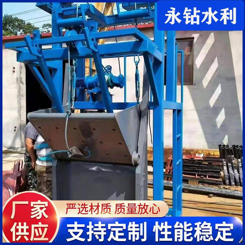 三索式格柵清污机厂家直供钢丝绳牵引式自动捞渣机抓斗清污机
