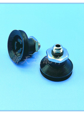 机械手真空吸盘ZP3-10BS/N-5A风琴工业矮小气动吸嘴防静电丁晴胶