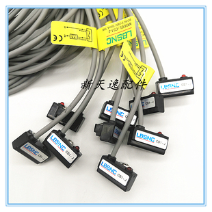 磁性开关CS1-J气缸传感器3C-D-A93行程控制电磁限位阀磁力感应器