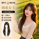 韩系长卷发假发女手织工艺层次卷发修脸型纯欲极简风日常整顶