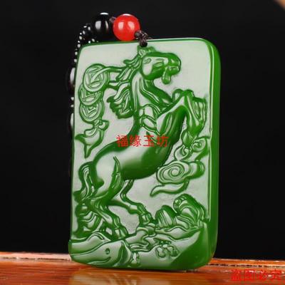 和田玉碧玉十二生肖马牌马上有钱吊坠菠菜绿碧玉坠马上有钱马玉牌